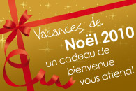 Promo Noel 2010